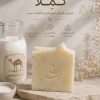 صابون طبیعی کملا
