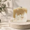 صابون طبیعی سالیکا